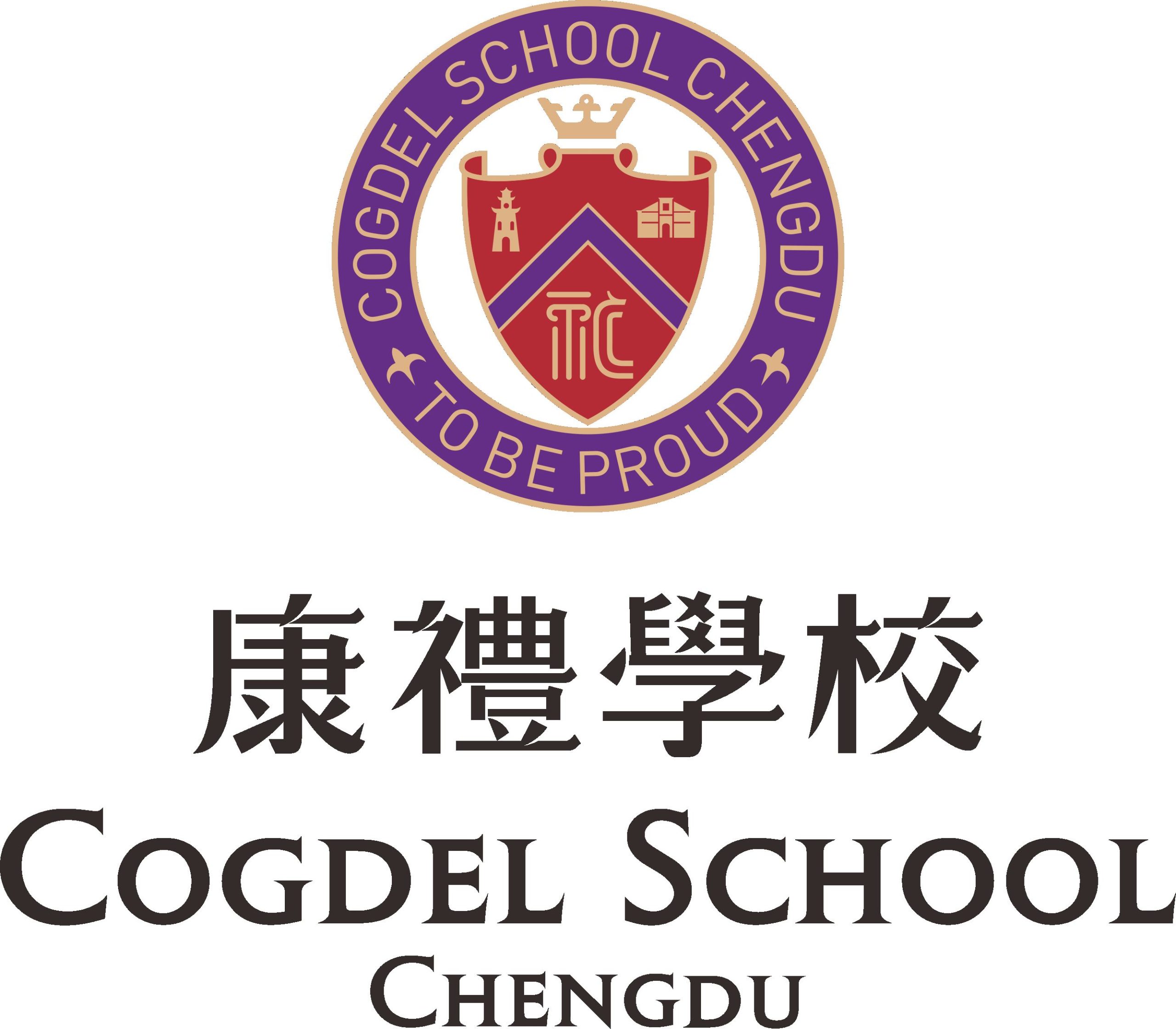 成都康礼学校论坛-成都康礼学校版块-学校-内部论坛